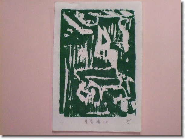 您正在觀看最後一張幻燈片